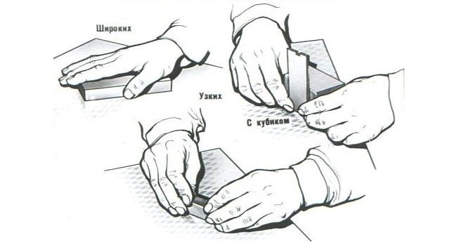 Положение рук при притирке металлических поверхностей