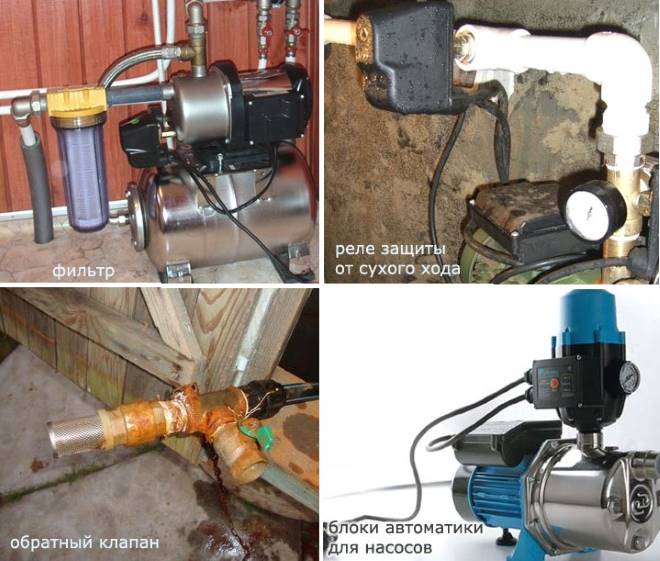 Работать нормально и долго системе водоснабжения помогают вспомогательные и защитные устройства